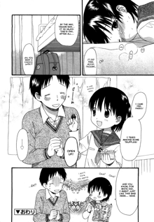 Otona ni Naru Mae ni - Before It Grows Up Ch. 1-8, English