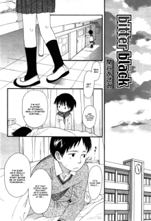 Otona ni Naru Mae ni - Before It Grows Up Ch. 1-8, English