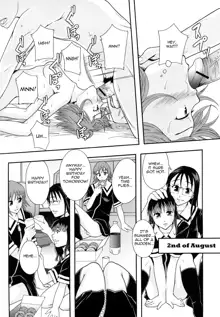 Shoujogata Seishoriyou Nikubenki Chapter 5, English