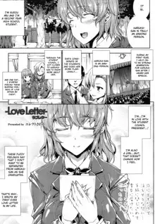 Love Letter Zenpen, English