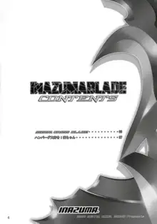 INAZUMA BLADE, English