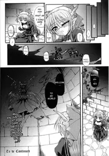 Ma ga Ochiru Yoru (The Night When Evil Falls) - Demonic Imitator Ch. 01-05, English