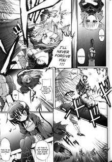 Ma ga Ochiru Yoru (The Night When Evil Falls) - Demonic Imitator Ch. 01-05, English