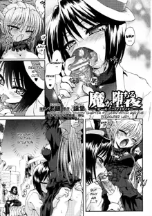 Ma ga Ochiru Yoru (The Night When Evil Falls) - Demonic Imitator Ch. 01-05, English