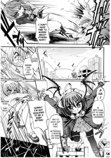 Ma ga Ochiru Yoru (The Night When Evil Falls) - Demonic Imitator Ch. 01-05, English