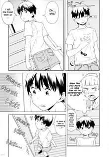 GIRLIE vol.4 Part 4, English