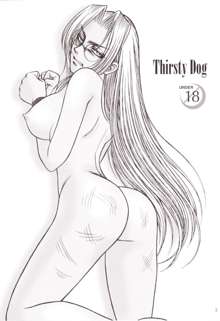 Thirsty Dog, 日本語