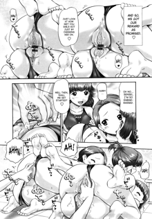 Ase Moe! 2 ex-Stream | Sweat Fetish! 2 Ex-Stream Ch. 1-6, English