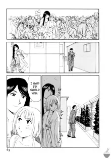 Hana no Iro - Colors of Flowers, English