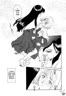 Hana no Iro - Colors of Flowers, English