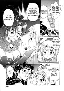 Oshiete Onee-san Ch. 8-9 (decensored), English