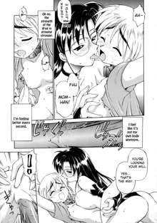 Oshiete Onee-san Ch. 8-9 (decensored), English