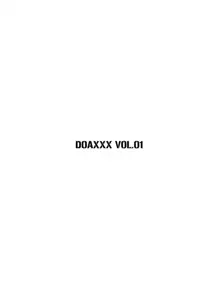 DOA XXX VOL.01, 日本語