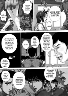 Kekkan Ch04, English