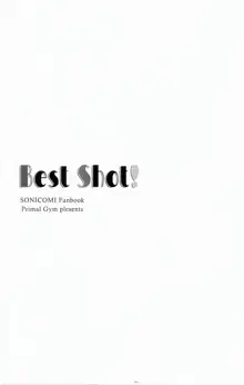 Best Shot!, 中文