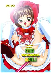 SHIO!re vol.1, 日本語