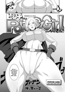 Pinch desu yo Power Girl-san! | Powergirl’s in a Pinch!, English