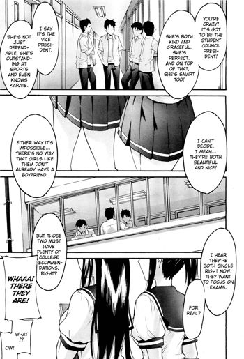 Anette XXX Ch. 1-3 + Omake, English