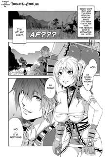 Eigou no Konton ni Kitaerareshi Doujinshi | The Blade Forged In Everlasting Chaos Doujinshi, English