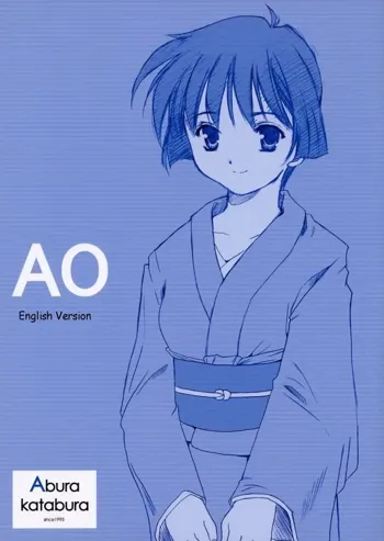 AO, English