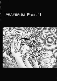 Prayer Bj, 日本語