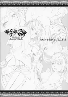 Shuryou Seikatsu - Hunter's Life, English