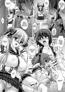 Houkago no Itazura | Teasing After School, English