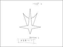 トップをねらえ！ 濃縮CD-ROM図鑑, 日本語