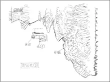 トップをねらえ！ 濃縮CD-ROM図鑑, 日本語