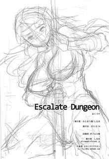 Escalate Dungeon, English