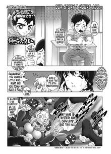 Bumbling Detective Conan - File 6: The Mystery Of The Masked Yaiba Show, English