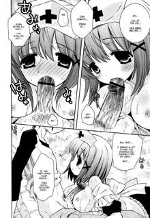 Imouto Pandemic! - Younger Sister Pandemic, English