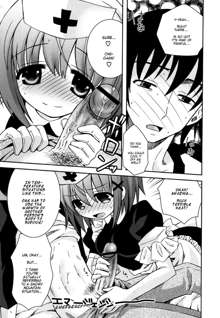 Imouto Pandemic! - Younger Sister Pandemic, English