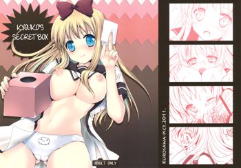 Kyouko's Secret BOX, English