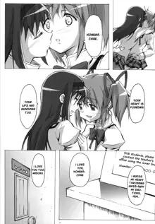 MadoHomu, English