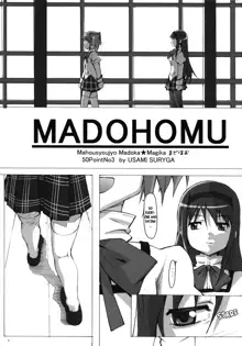 MadoHomu, English