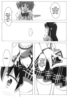 MadoHomu, English