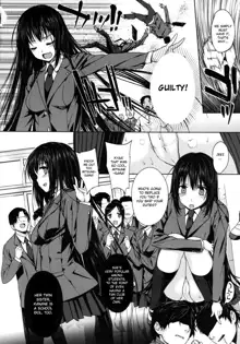 Kanane kaichou to Mitsune iinchou | President Kanane and Chairman Mitsune - Cum Dumpster Sisters, English