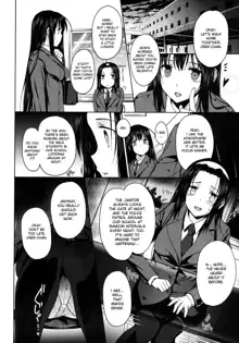 Kanane kaichou to Mitsune iinchou | President Kanane and Chairman Mitsune - Cum Dumpster Sisters, English