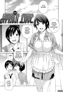 Apron Ai | Apron Love, English