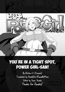 Pinch desu yo Power Girl-san! | You're in a Tight Spot, Power Girl-san!, English