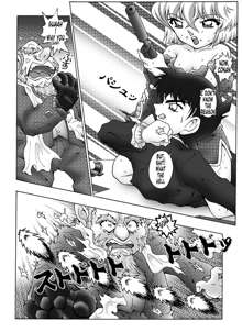 Bumbling Detective Conan - File 7: The Case of Code Name 0017, English