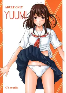 YUUMI, 日本語