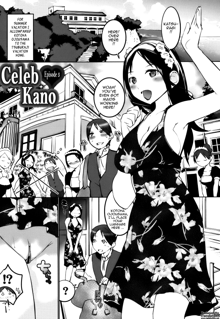 Celeb Kano, English