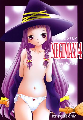 NEGIMAX!4