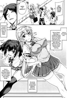 Otomedori Ch. 1 (decensored), English