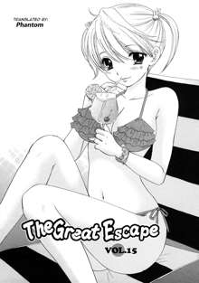 The Great Escape 2, English