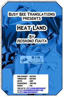 Heat Land, English