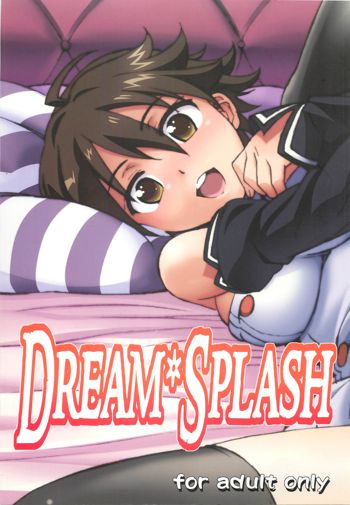 DREAM SPLASH, 日本語