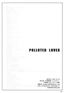 Polluted Lover, English